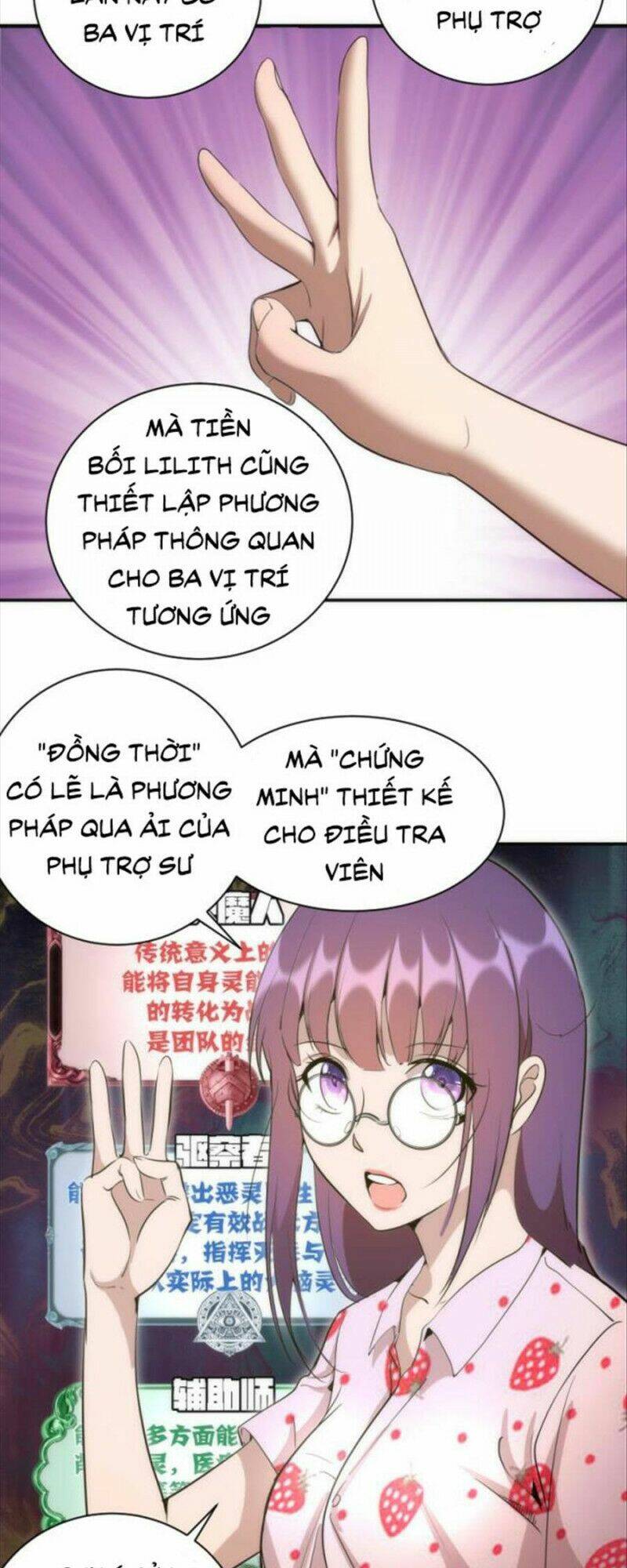 Cao Đẳng Linh Hồn Chap 134 - Next Chap 135