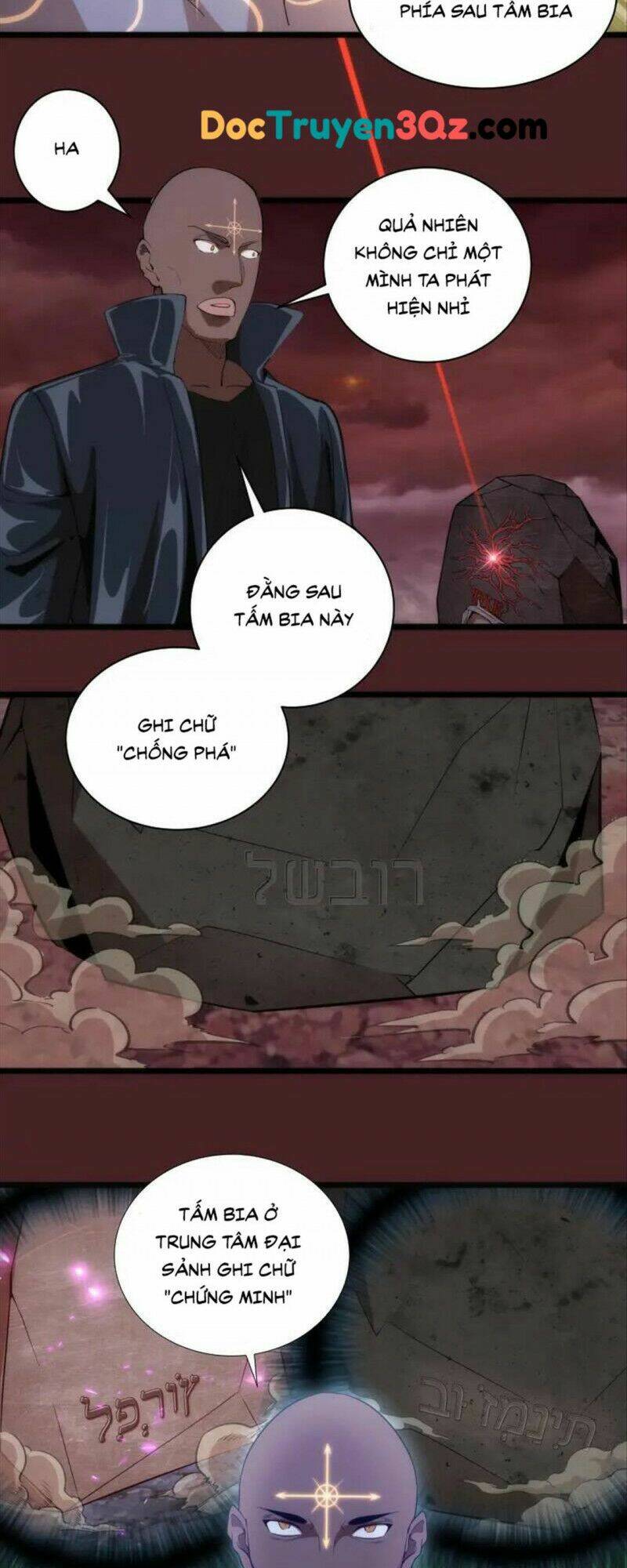 Cao Đẳng Linh Hồn Chap 138 - Next Chap 139