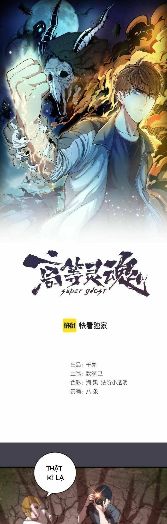 Cao Đẳng Linh Hồn Chap 145 - Next Chap 146