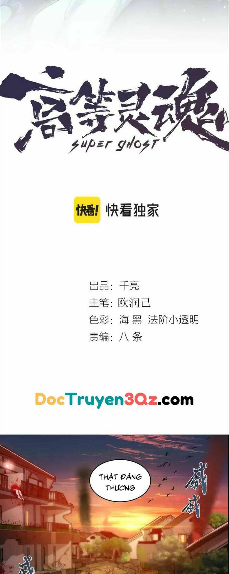 Cao Đẳng Linh Hồn Chap 147 - Next Chap 148