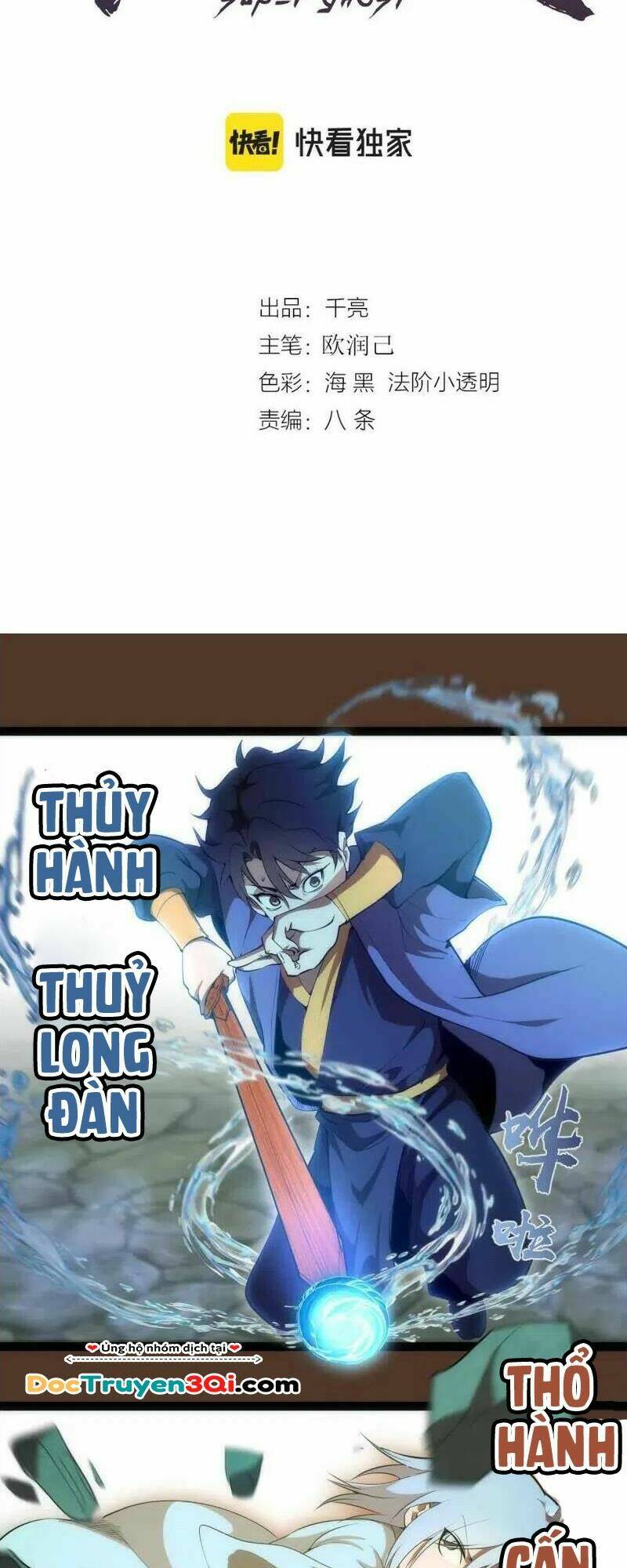 Cao Đẳng Linh Hồn Chap 149 - Next Chap 150