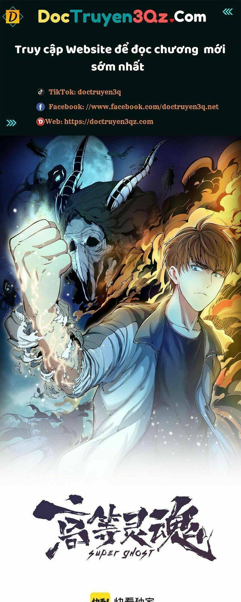 Cao Đẳng Linh Hồn Chap 160 - Next Chap 161