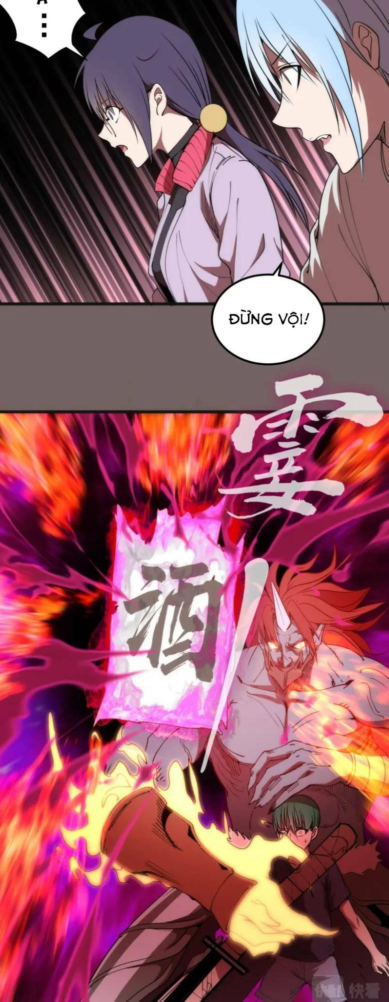 Cao Đẳng Linh Hồn Chap 193 - Next Chap 194