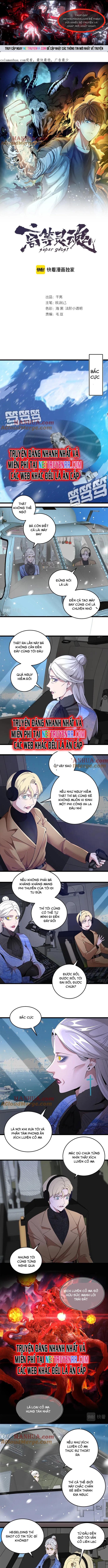 Cao Đẳng Linh Hồn Chap 236 - Next Chap 237