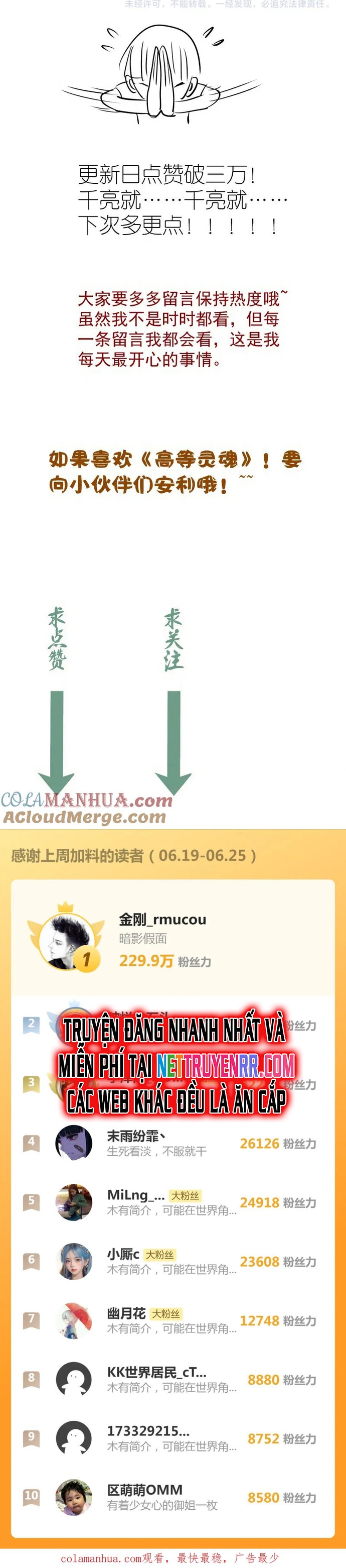 Cao Đẳng Linh Hồn Chap 237 - Next Chap 238