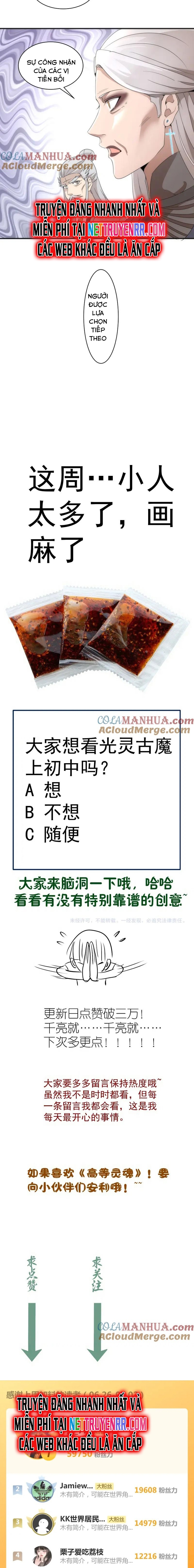 Cao Đẳng Linh Hồn Chap 238 - Next Chap 239