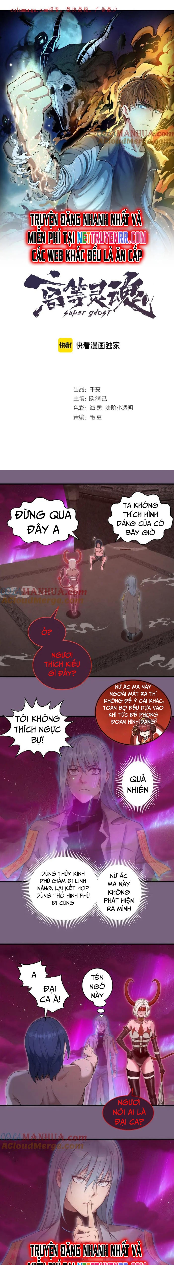 Cao Đẳng Linh Hồn Chap 254 - Next Chap 255