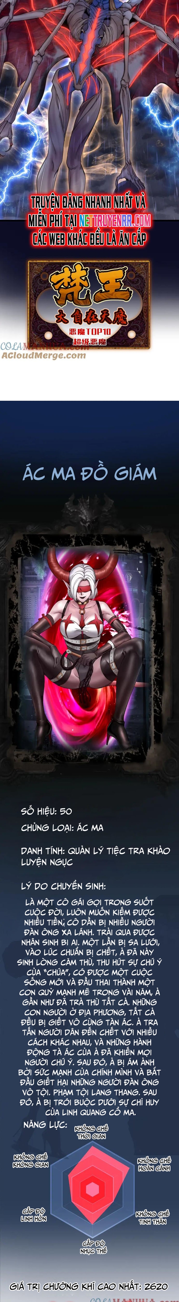 Cao Đẳng Linh Hồn Chap 254 - Next Chap 255