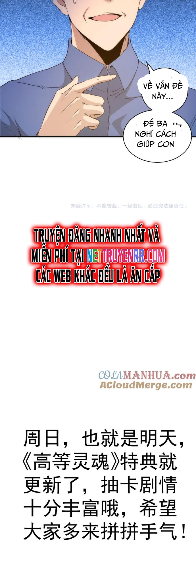 Cao Đẳng Linh Hồn Chap 256 - Next Chap 257