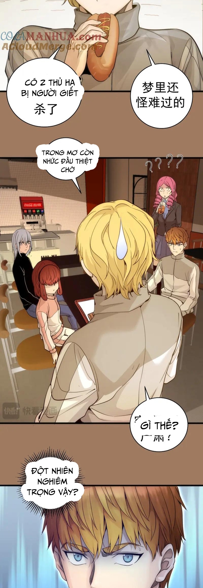 Cao Đẳng Linh Hồn Chap 257 - Next Chap 258