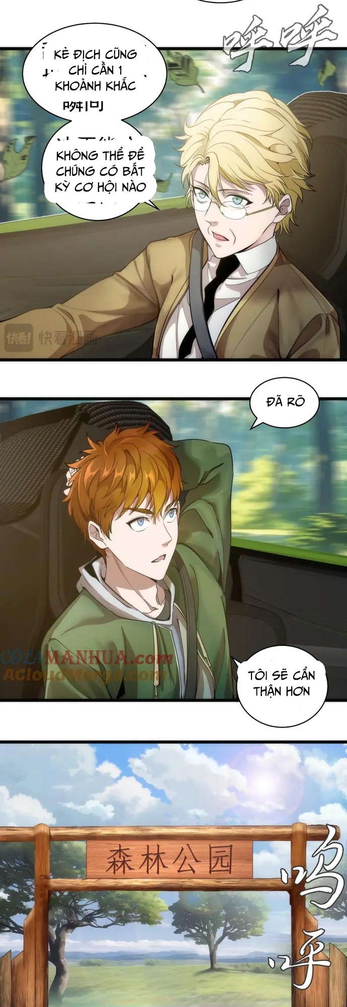 Cao Đẳng Linh Hồn Chap 258 - Next Chap 259