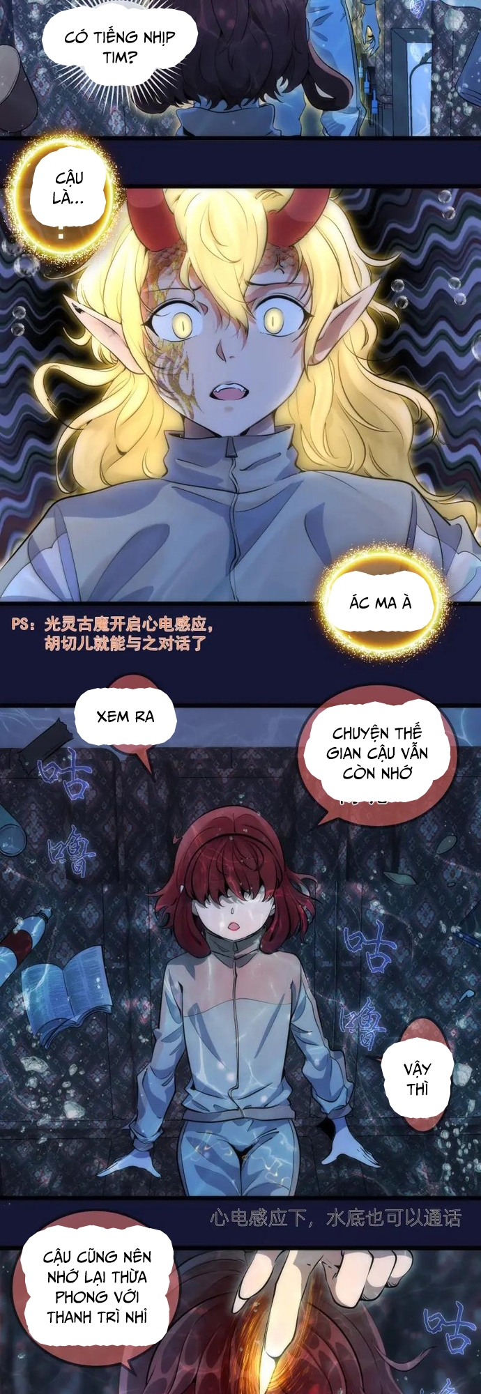 Cao Đẳng Linh Hồn Chap 259 - Next Chap 260