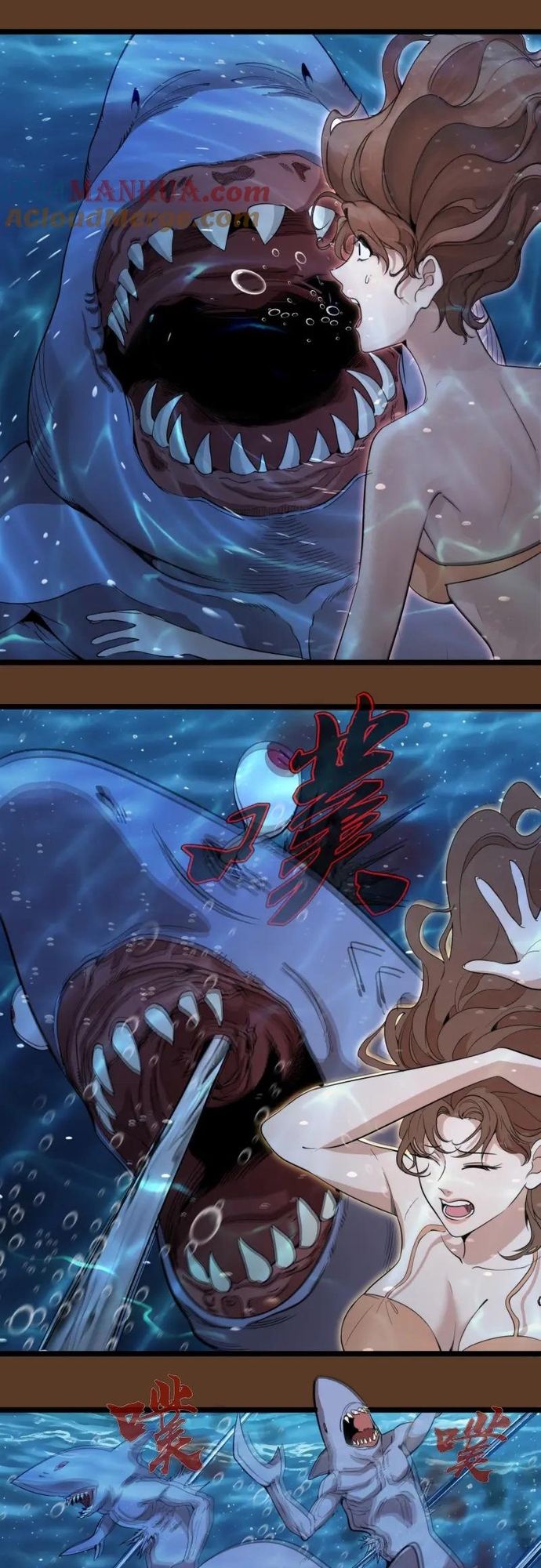 Cao Đẳng Linh Hồn Chap 260 - Next Chap 261