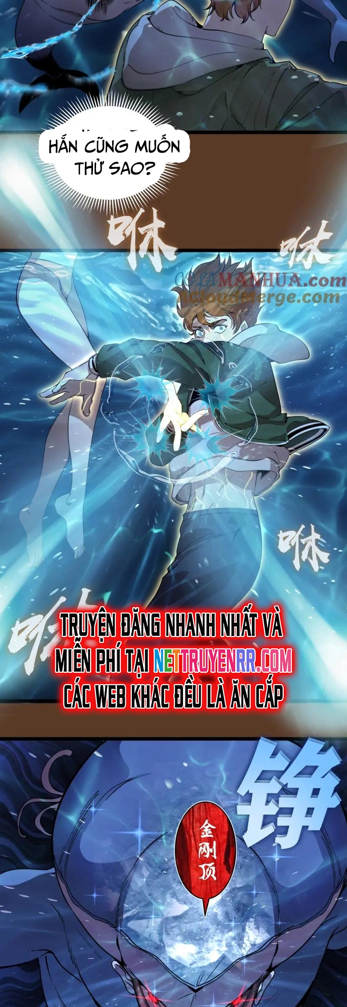 Cao Đẳng Linh Hồn Chap 260 - Next Chap 261