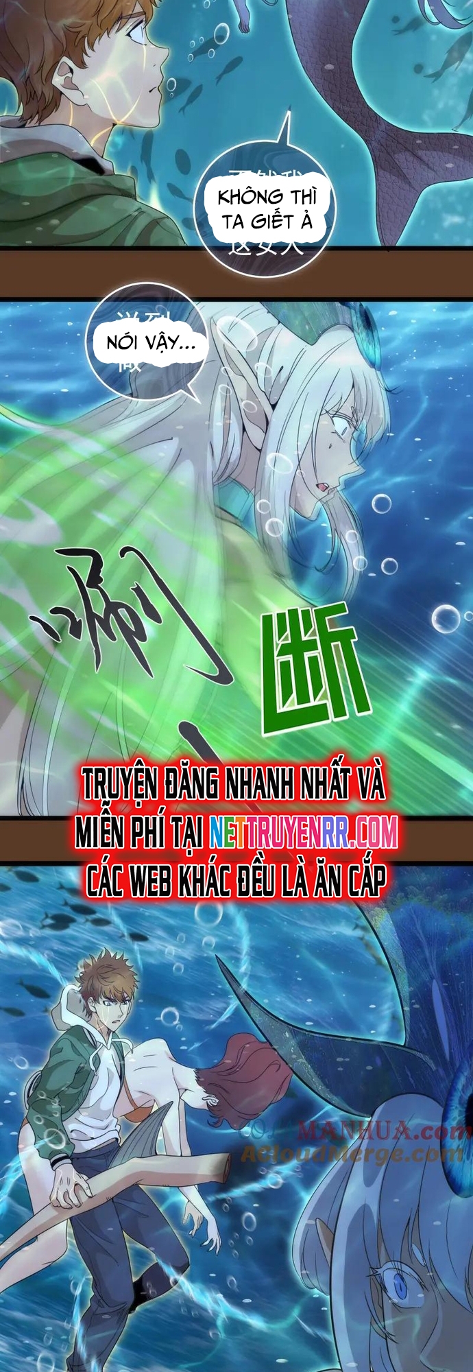 Cao Đẳng Linh Hồn Chap 260 - Next Chap 261