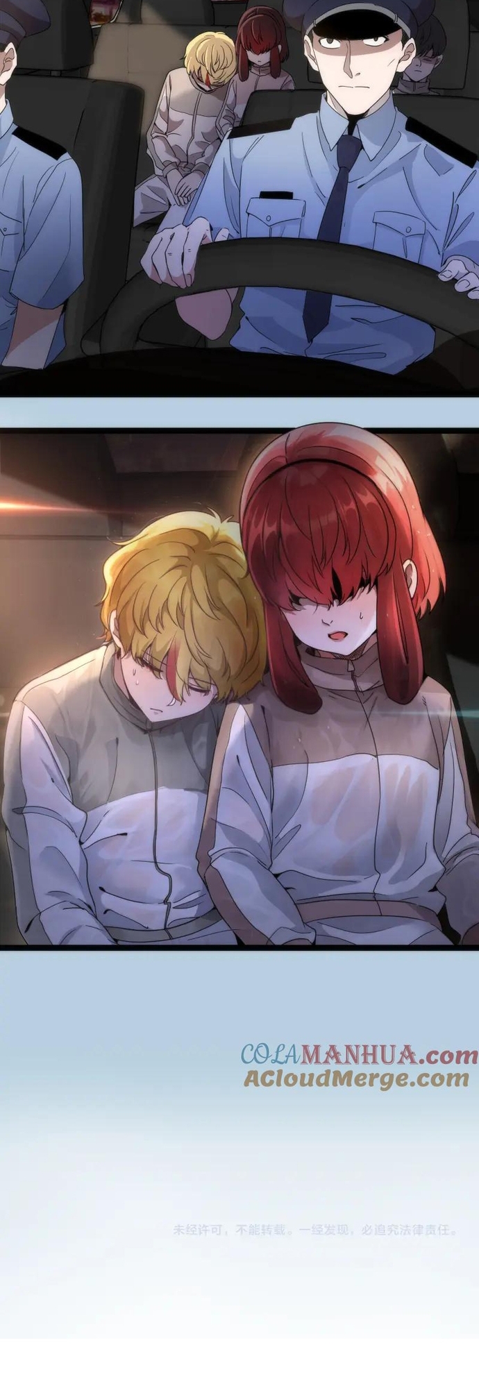 Cao Đẳng Linh Hồn Chap 260 - Next Chap 261