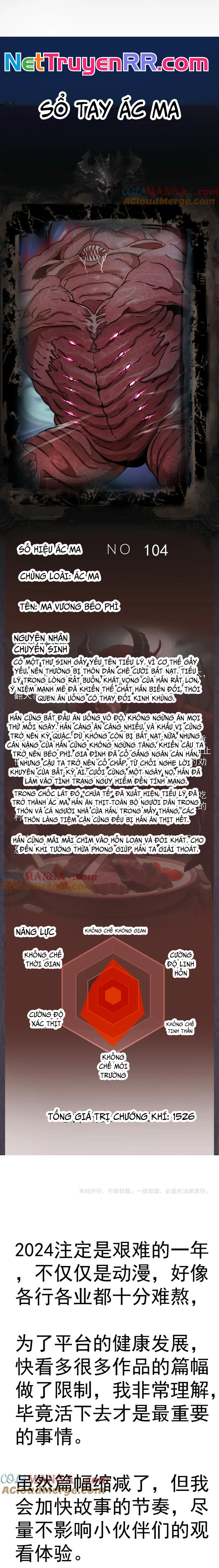Cao Đẳng Linh Hồn Chap 266 - Next Chap 267