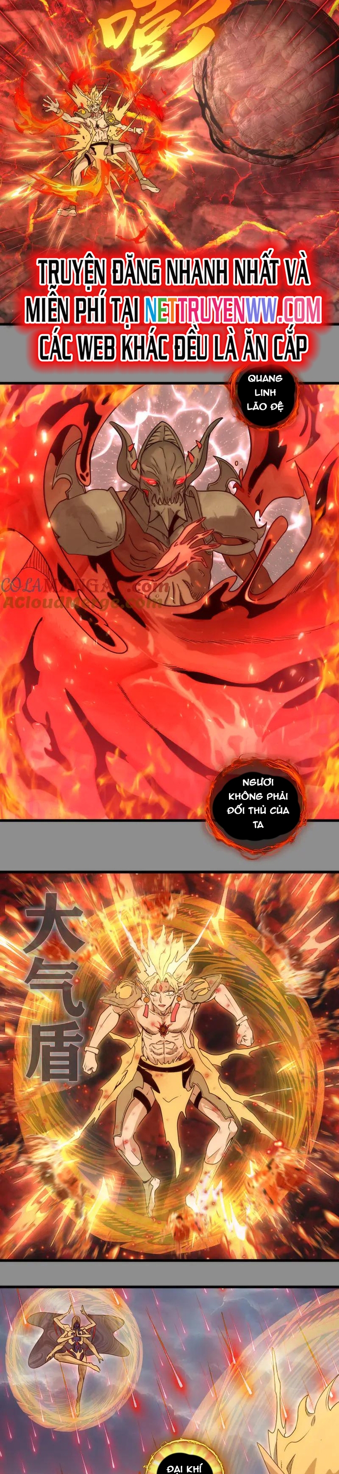 Cao Đẳng Linh Hồn Chap 309 - Next Chap 310