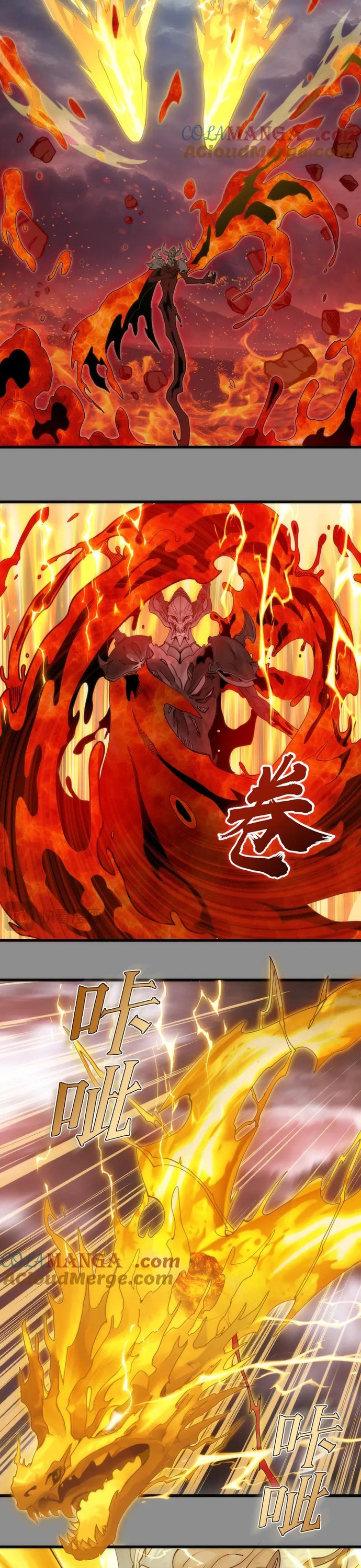 Cao Đẳng Linh Hồn Chap 309 - Next Chap 310