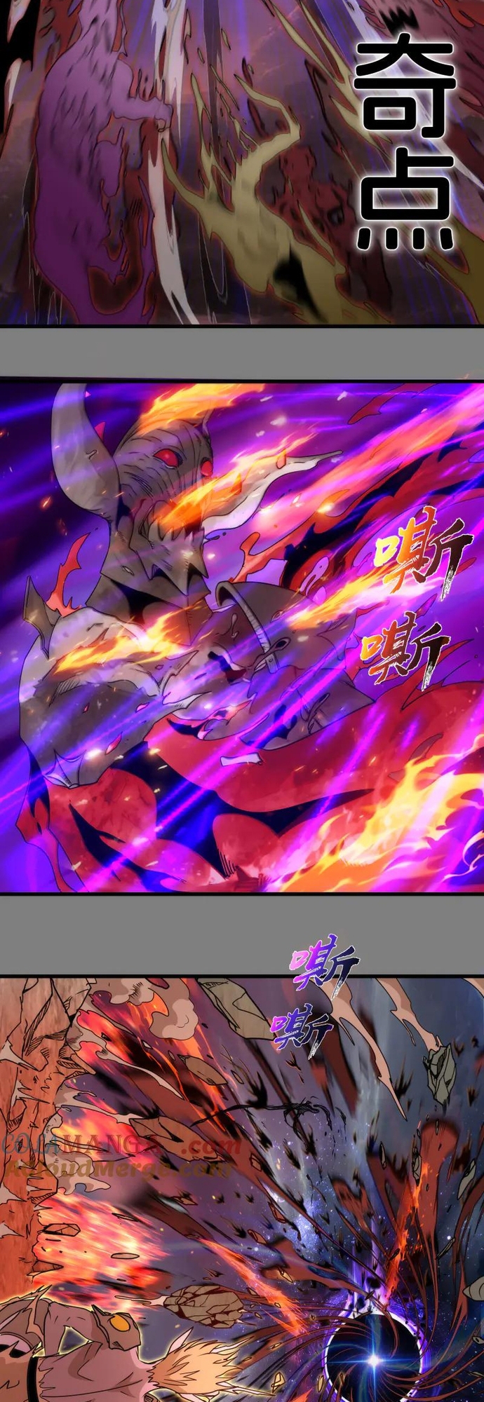 Cao Đẳng Linh Hồn Chap 310 - Next Chap 311