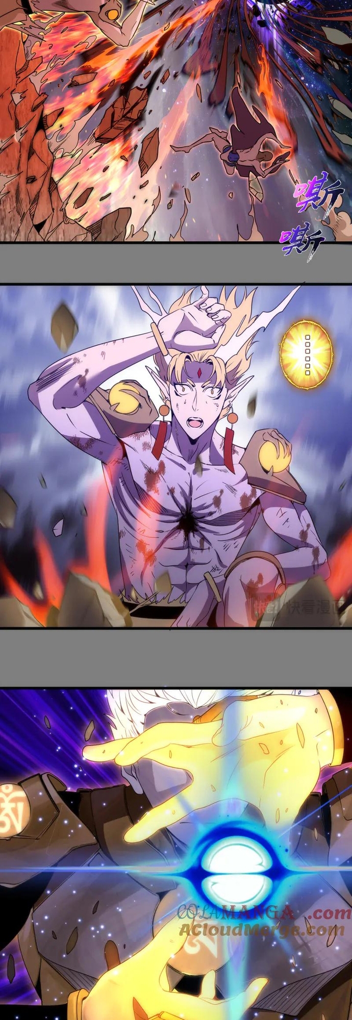 Cao Đẳng Linh Hồn Chap 310 - Next Chap 311