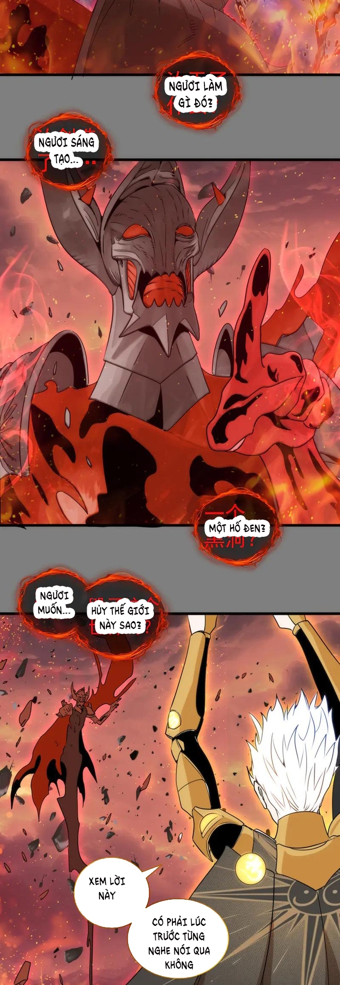 Cao Đẳng Linh Hồn Chap 310 - Next Chap 311