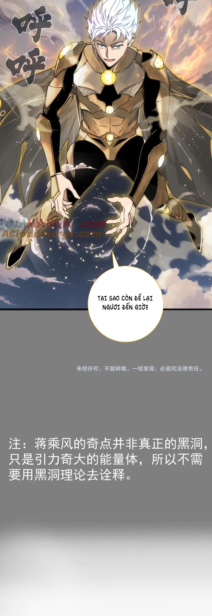 Cao Đẳng Linh Hồn Chap 310 - Next Chap 311