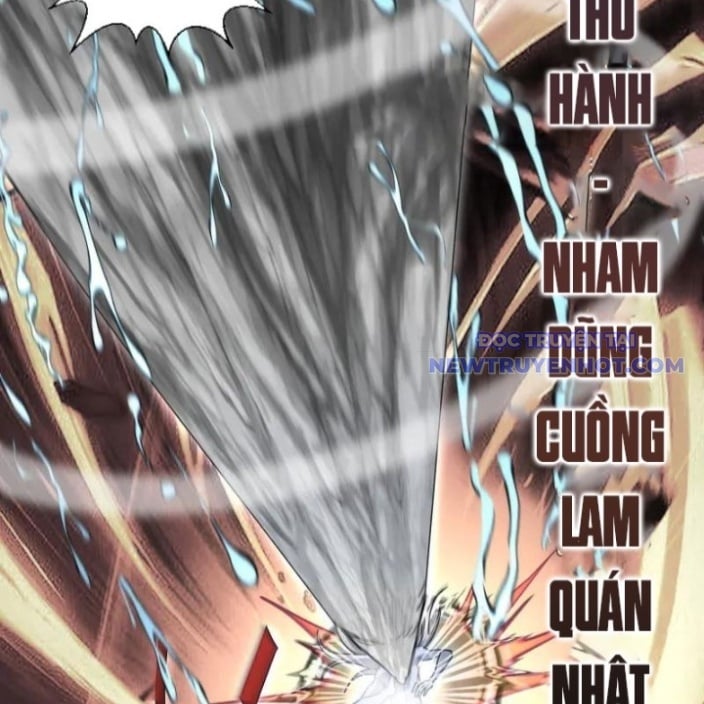 Cao Đẳng Linh Hồn Chap 319 - Next Chap 320