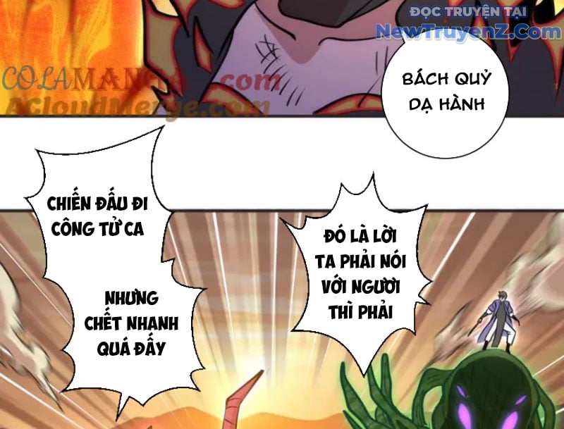 Cao Đẳng Linh Hồn Chap 328 - Next Chap 329