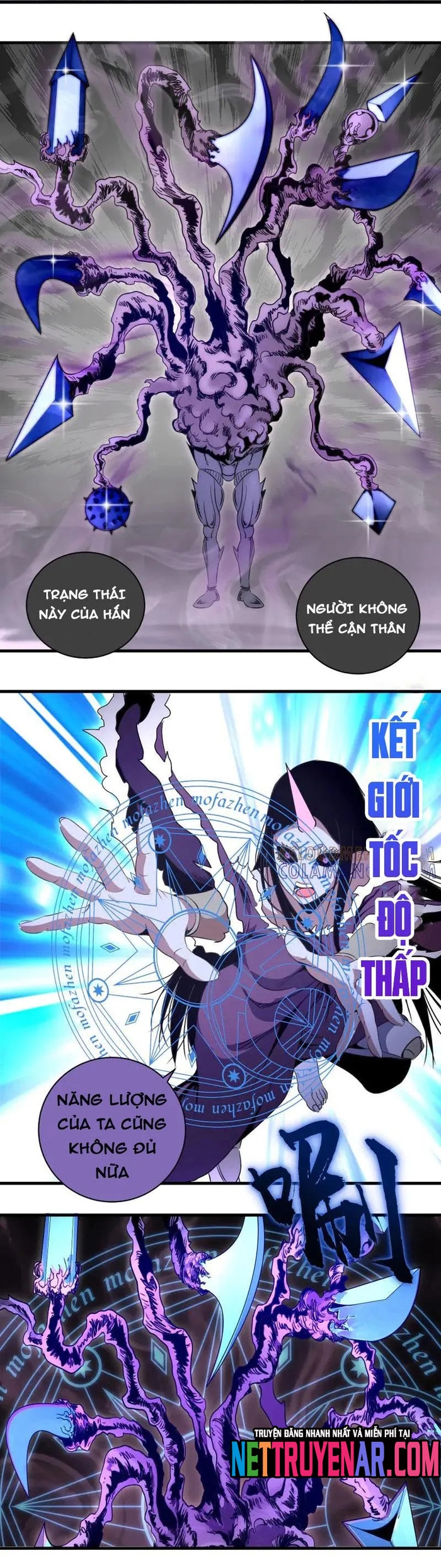 Cao Đẳng Linh Hồn Chap 343 - Next Chap 344