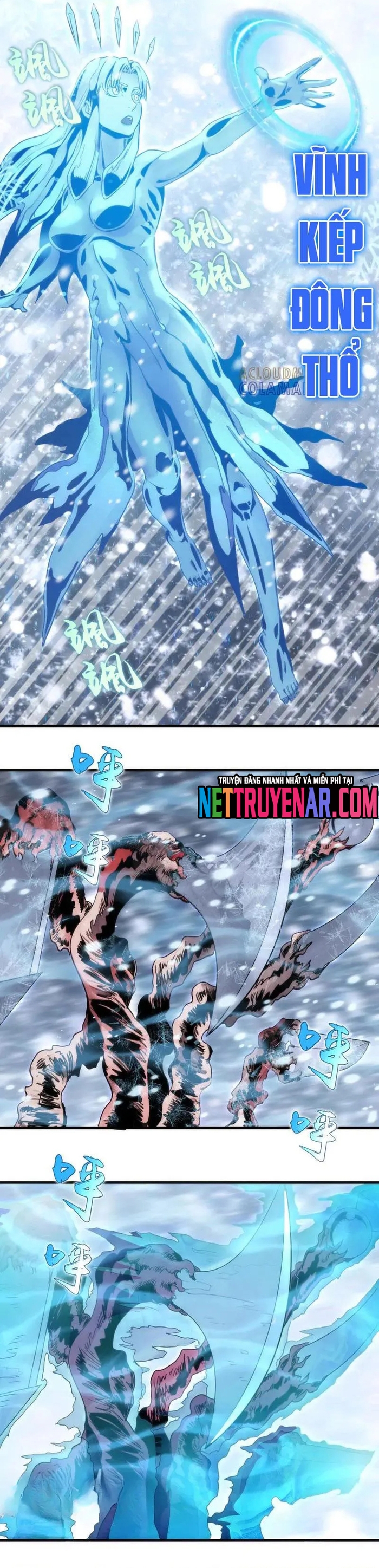 Cao Đẳng Linh Hồn Chap 343 - Next Chap 344