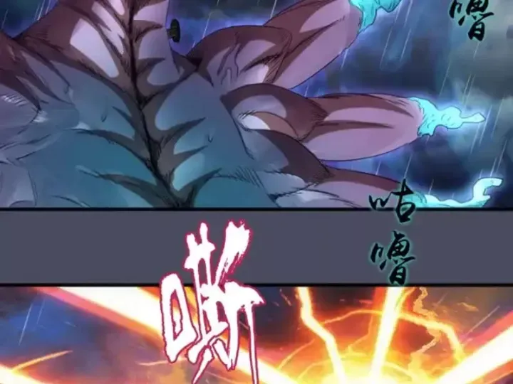 Cao Đẳng Linh Hồn Chap 364 - Next Chap 365