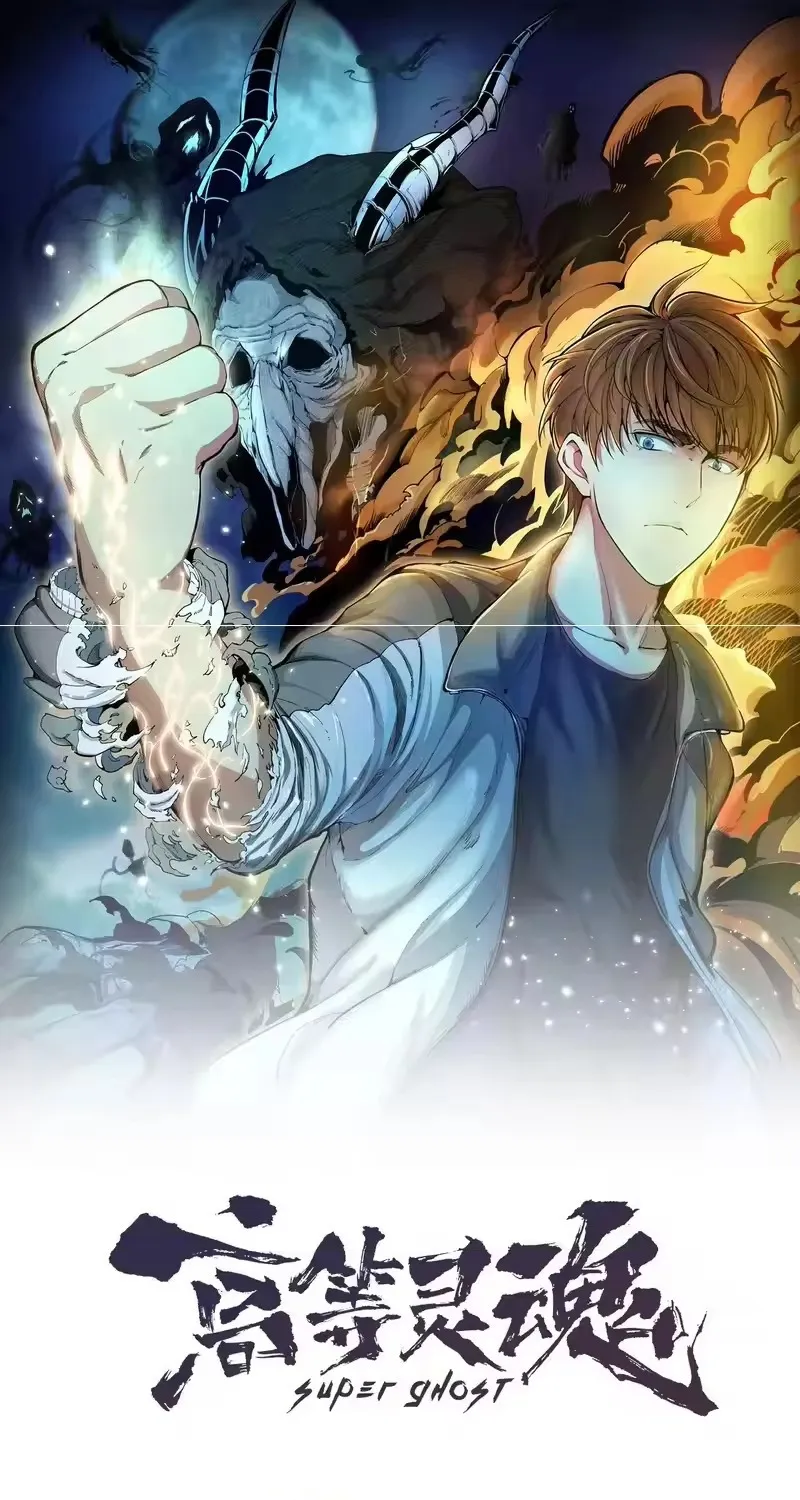 Cao Đẳng Linh Hồn Chap 371 - Next Chap 372