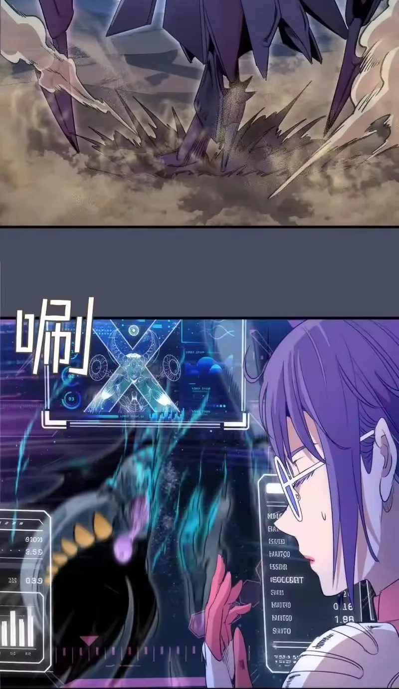 Cao Đẳng Linh Hồn Chap 371 - Next Chap 372