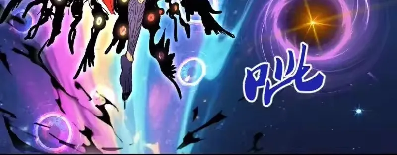 Cao Đẳng Linh Hồn Chap 371 - Next Chap 372