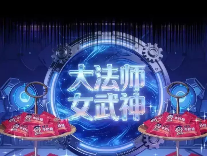 Cao Đẳng Linh Hồn Chap 374 - Next Chap 375