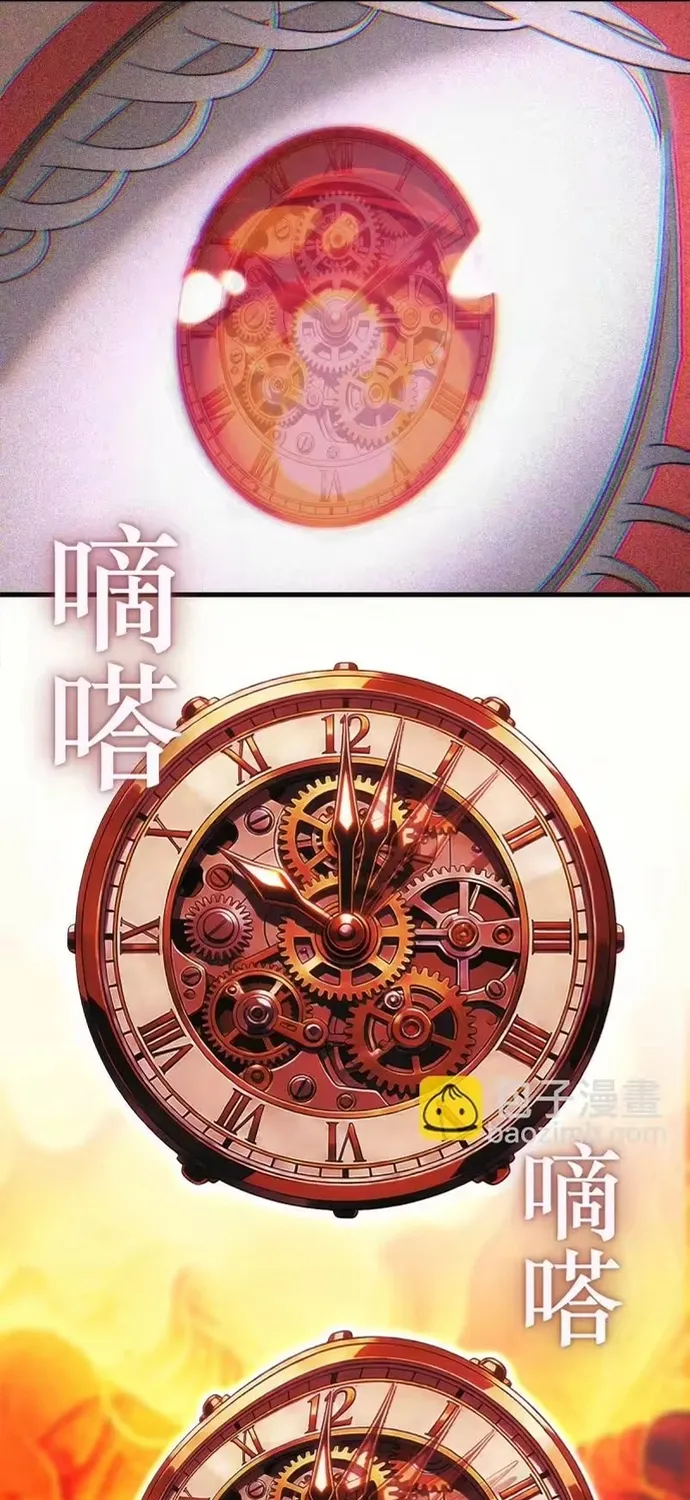 Cao Đẳng Linh Hồn Chap 374 - Next Chap 375