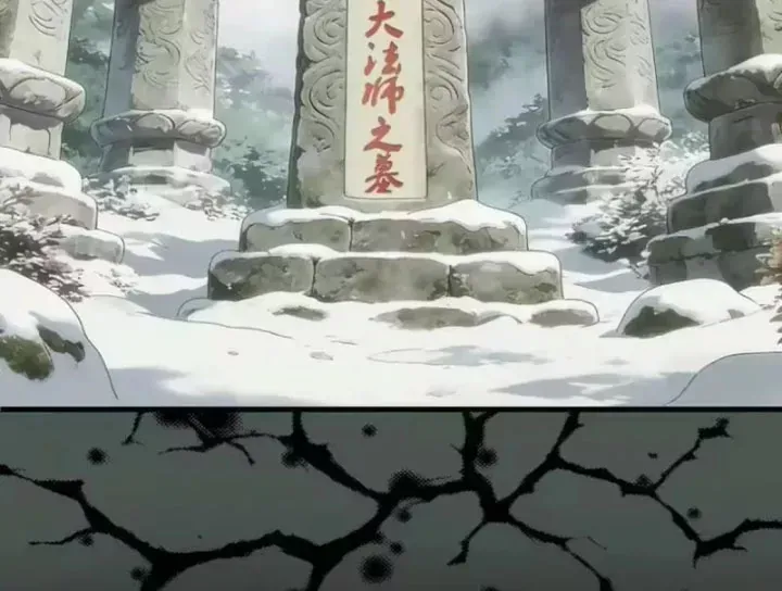 Cao Đẳng Linh Hồn Chap 374 - Next Chap 375