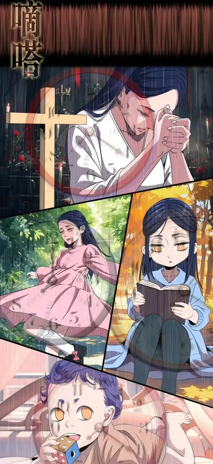 Cao Đẳng Linh Hồn Chap 375 - Next Chap 376