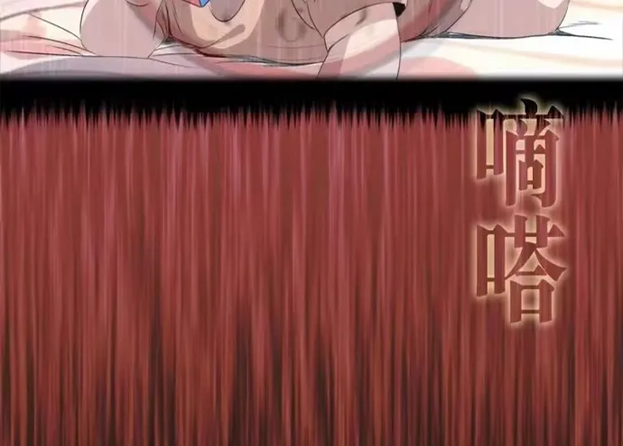 Cao Đẳng Linh Hồn Chap 375 - Next Chap 376