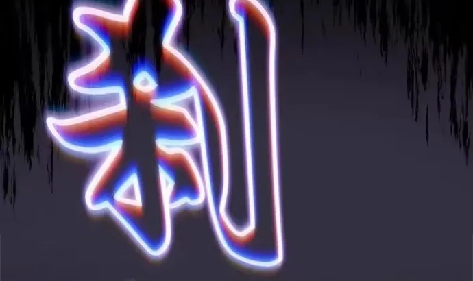 Cao Đẳng Linh Hồn Chap 375 - Next Chap 376