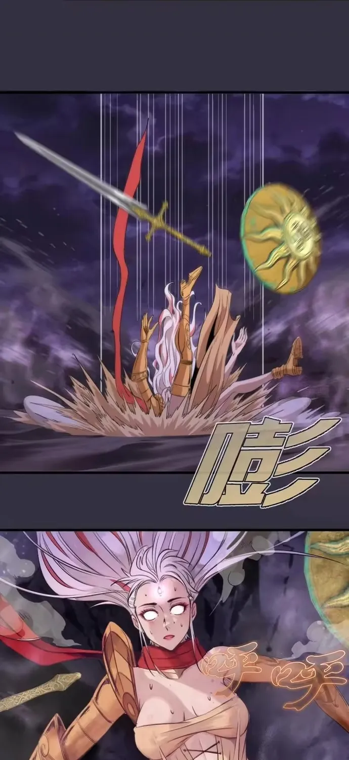 Cao Đẳng Linh Hồn Chap 375 - Next Chap 376