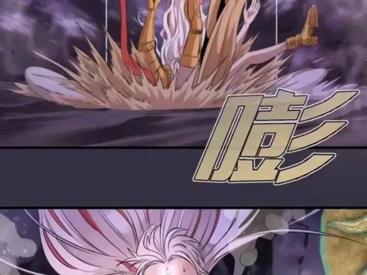 Cao Đẳng Linh Hồn Chap 375 - Next Chap 376