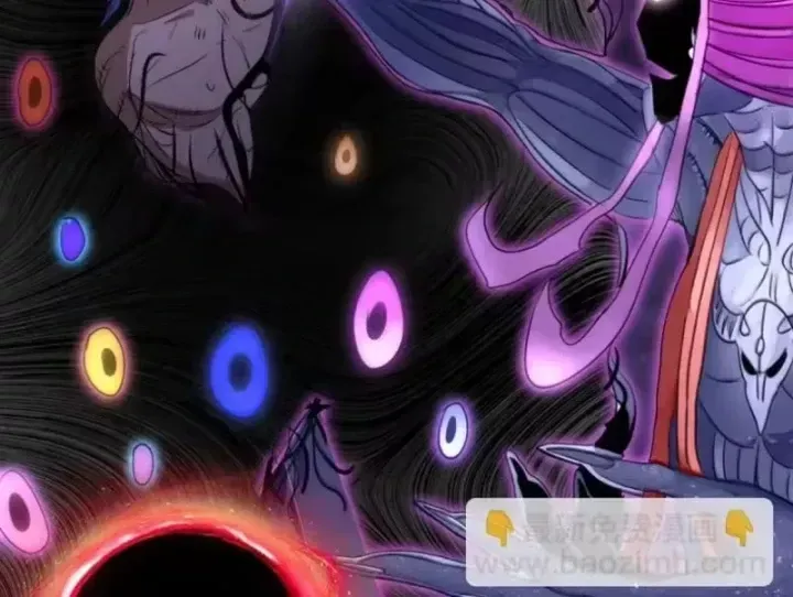 Cao Đẳng Linh Hồn Chap 375 - Next Chap 376