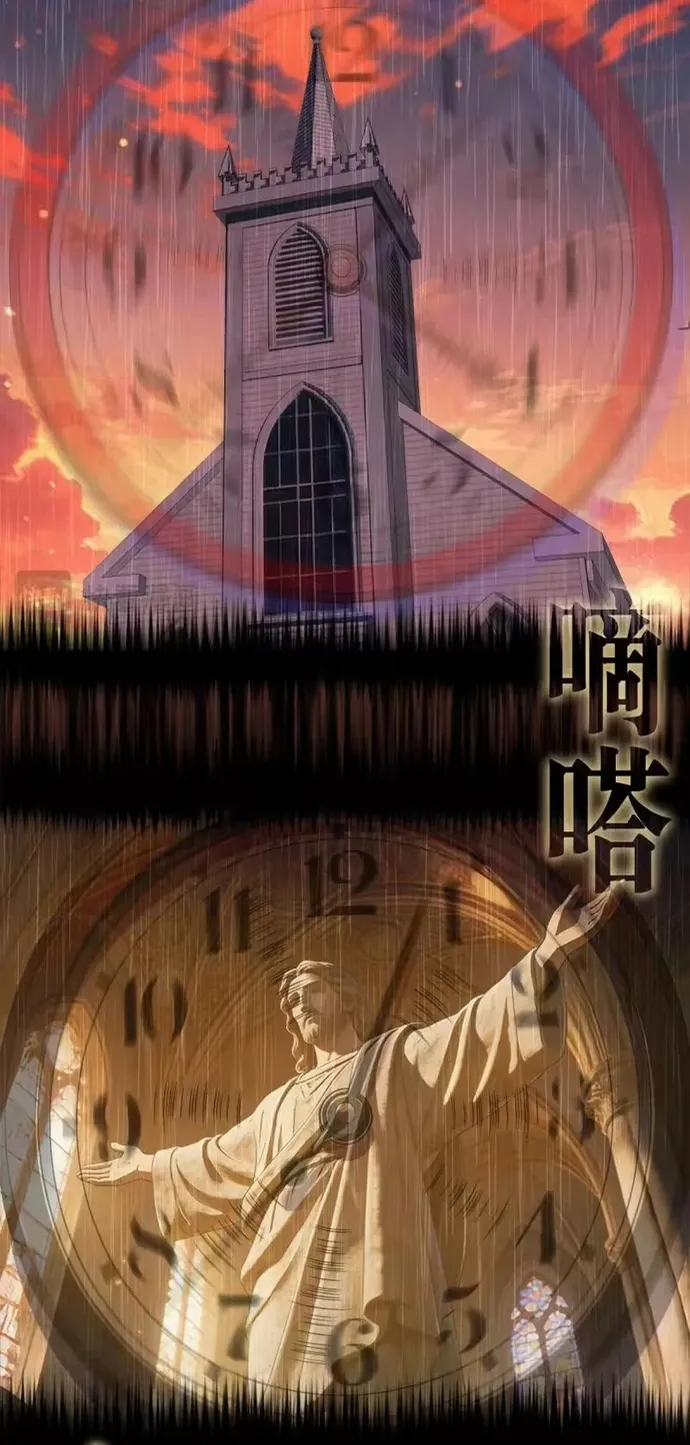 Cao Đẳng Linh Hồn Chap 375 - Next Chap 376