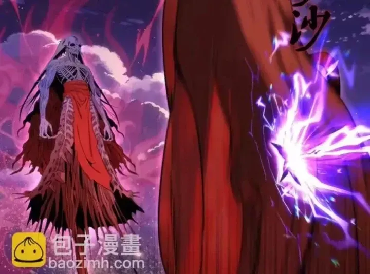 Cao Đẳng Linh Hồn Chap 376 - Next Chap 377