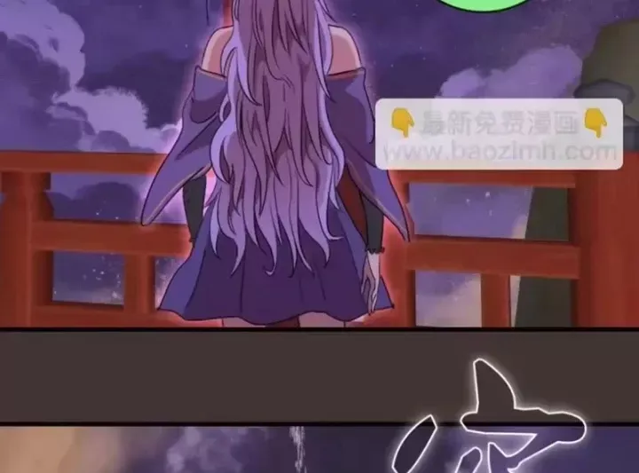 Cao Đẳng Linh Hồn Chap 376 - Next Chap 377