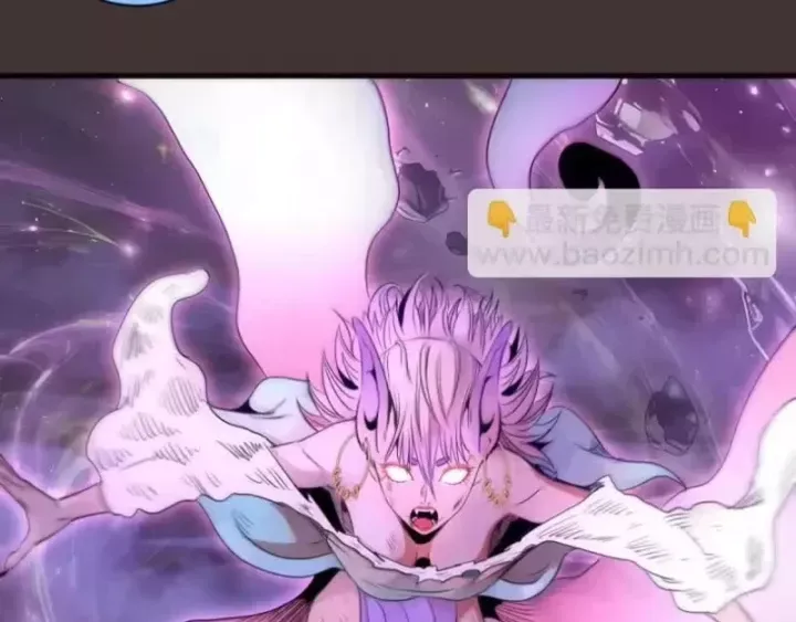 Cao Đẳng Linh Hồn Chap 376 - Next Chap 377