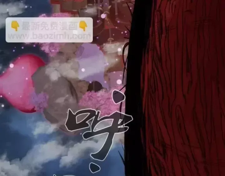 Cao Đẳng Linh Hồn Chap 376 - Next Chap 377