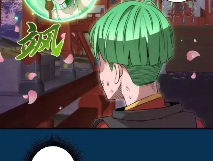 Cao Đẳng Linh Hồn Chap 378 - Next Chap 379